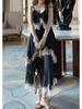 Misty Blue Lace Patchwork Camisole Dress - Spring 2026
