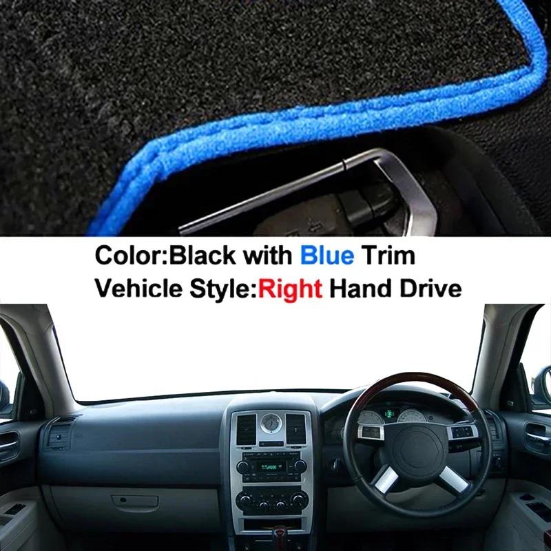 Car Inner Dashboard Cover For Chrysler 300C 2004 - 2010 Auto Dash Mat Carpet Cape Sun Shade Dashmat Pad 2009 2008 2007 2006 2005