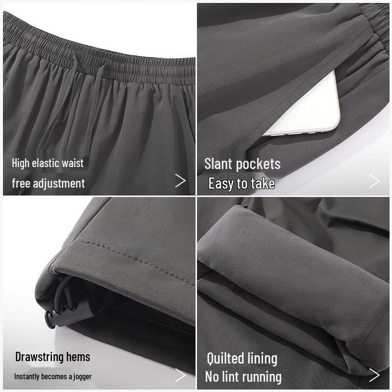 Warrior Men's Winter Fleece-Lined Paratrooper Sweatpants