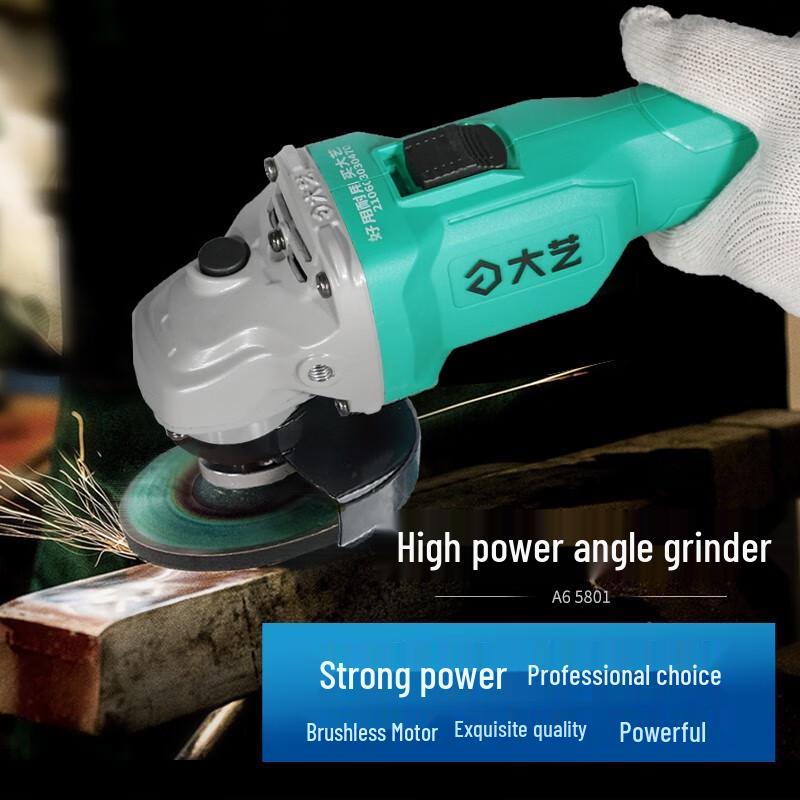 

DAYI 20V Brushless Cordless Multi-Function Angle Grinder CN plug (adapter included)