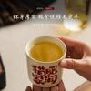 Plant Ash Teacup Ceramic Master Cup Personal Special Cup Household Cola Cup Tea Cup Hand Warmer Cup