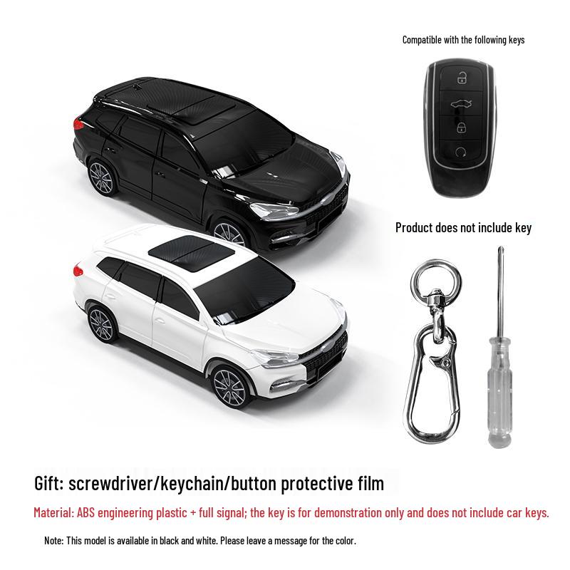 Чехол для ключа Chery Tiggo 8 со светом - Пластиковая защитная оболочка Chery Tiggo 8