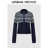 UR Women's Fair Isle Pattern Knit Cardigan