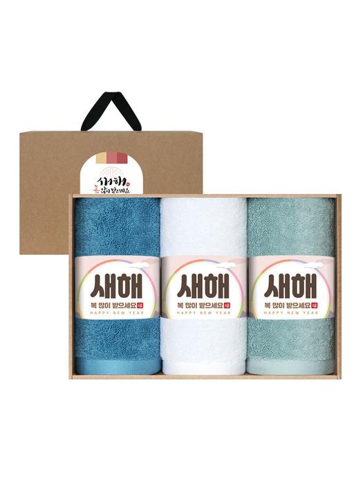 Songwol Towel New Year s Bok Antibacterial 170g Hotel Towel 3-Piece Kraft Set Light Sky
