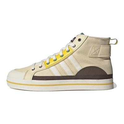 Pantofi de Skateboard Neo City Canvas Hi Rezistenți la Alunecare Durabili Ușori Medii Unisex Pantofi de Skateboard Alb Galben HQ4625