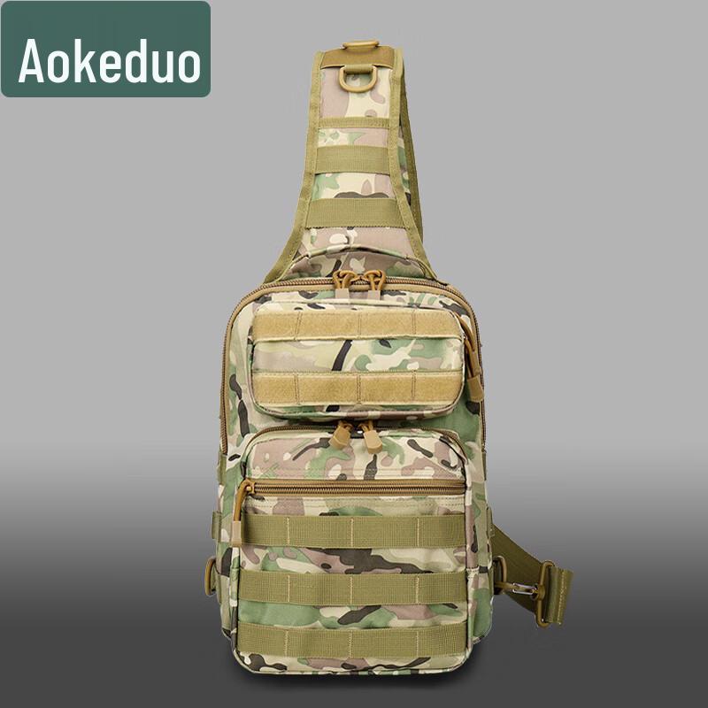 Тактический нагрудный рюкзак Akedu для мужчин