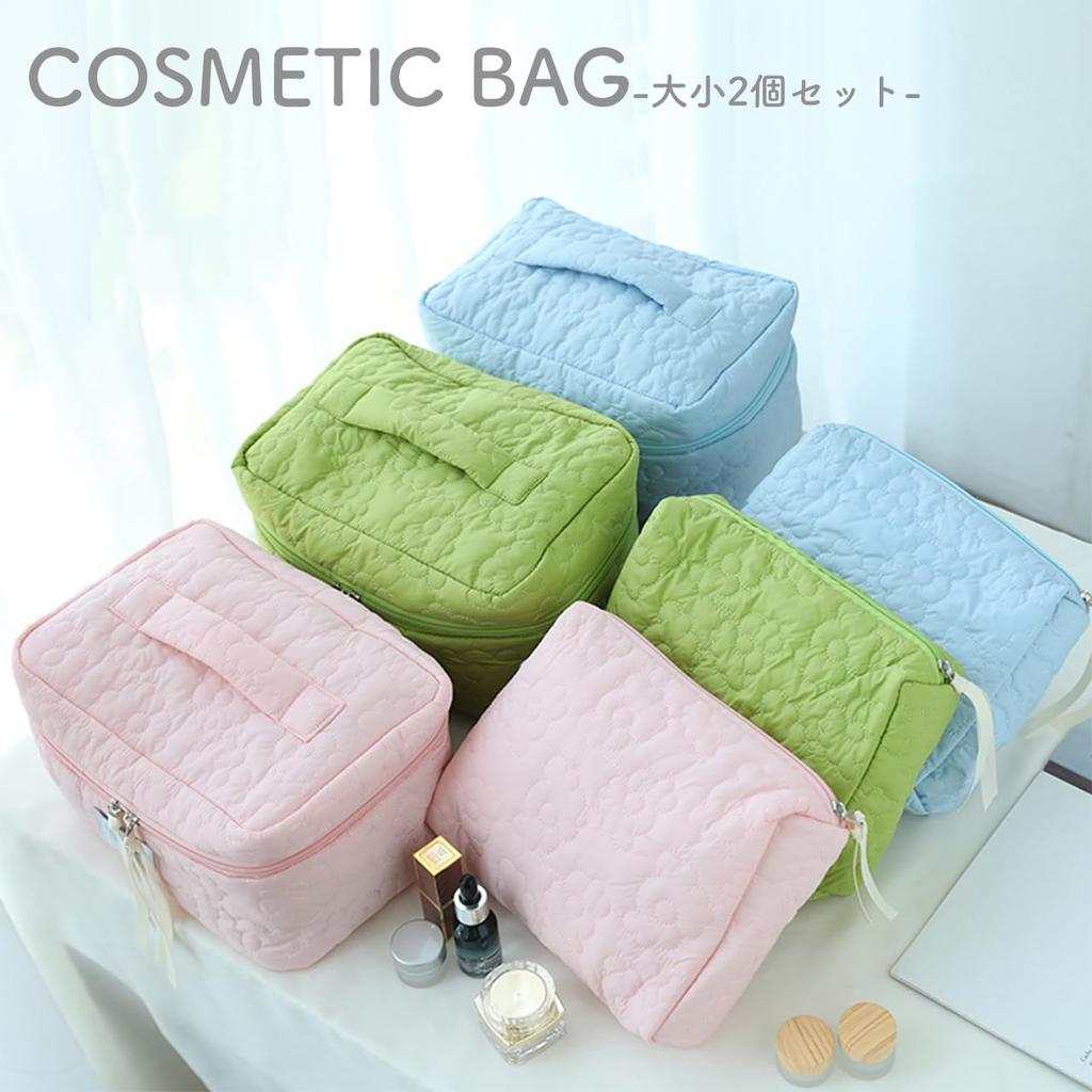 Cosmetic Set of Large and Cosmetic Makeup Stylish and Large Small Item Lightweight Queen-b Pouch, 2, Small, Bag, Pouch, Case, Box, Cute, Capacity,