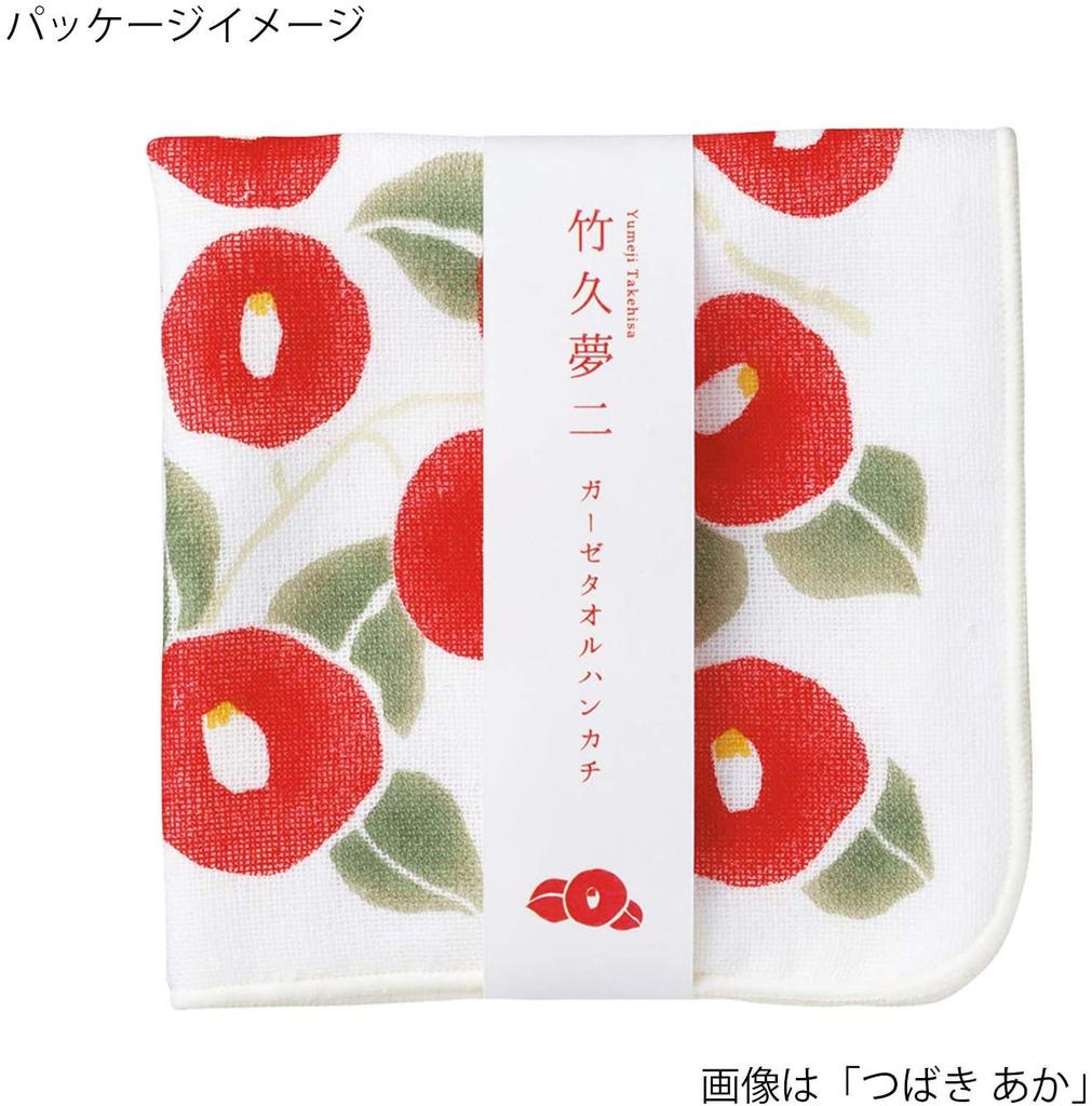 Musubi Yumeji Takehisa Gauze Towel Made In Handkerchief, Camellia, Red, Japan, 70022-101