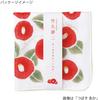 Musubi Yumeji Takehisa Gauze Towel Made In Handkerchief, Camellia, Red, Japan, 70022-101