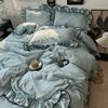 Four Piece Set of 180X220Cm Washed Ice Silky Bedding Korean Ruffled Quilt Cover for Bedroom Cooling Smooth Fitted Sheet Sets