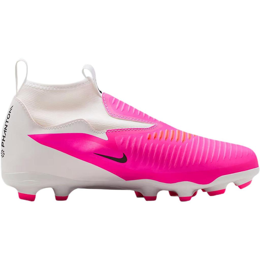 Nike Jr. Phantom 6 High Academy MG GS Multi Color Black Kids Cleats White Multi-Color IH1789-901