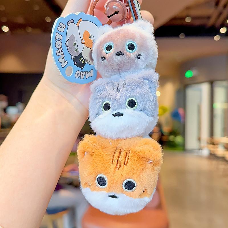 Cat Plush Fish Keychain Coin Purse Cartoon Animal Keyring Pendant Kids Gift