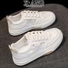 Summer Mesh Breathable Leather Soft Sole White Shoes Women's Shoes New Versatile Casual Sports Shoes Board Shoes