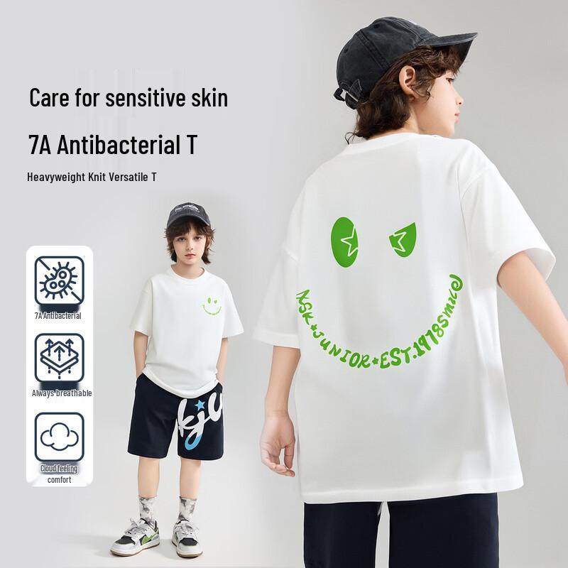 

ASK JUNIOR Boys 7A Antibacterial Short Sleeve Cotton T-Shirt 130
