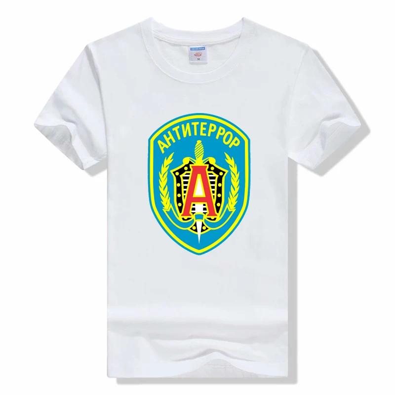 Russian Spetsnaz T-shirt Alfa Alpha Counter Terrorist Special Forces T Shirt Short Sleeve Casual Cotton O-Neck T-shirt