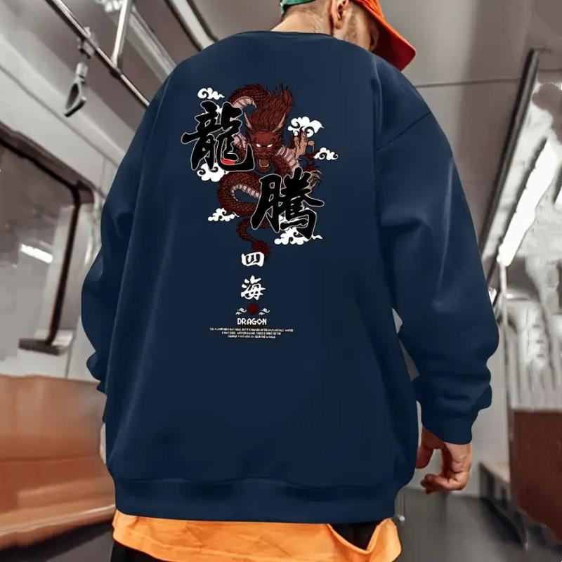 Модные мужские толстовки с принтом 3D-дракона — фото 4