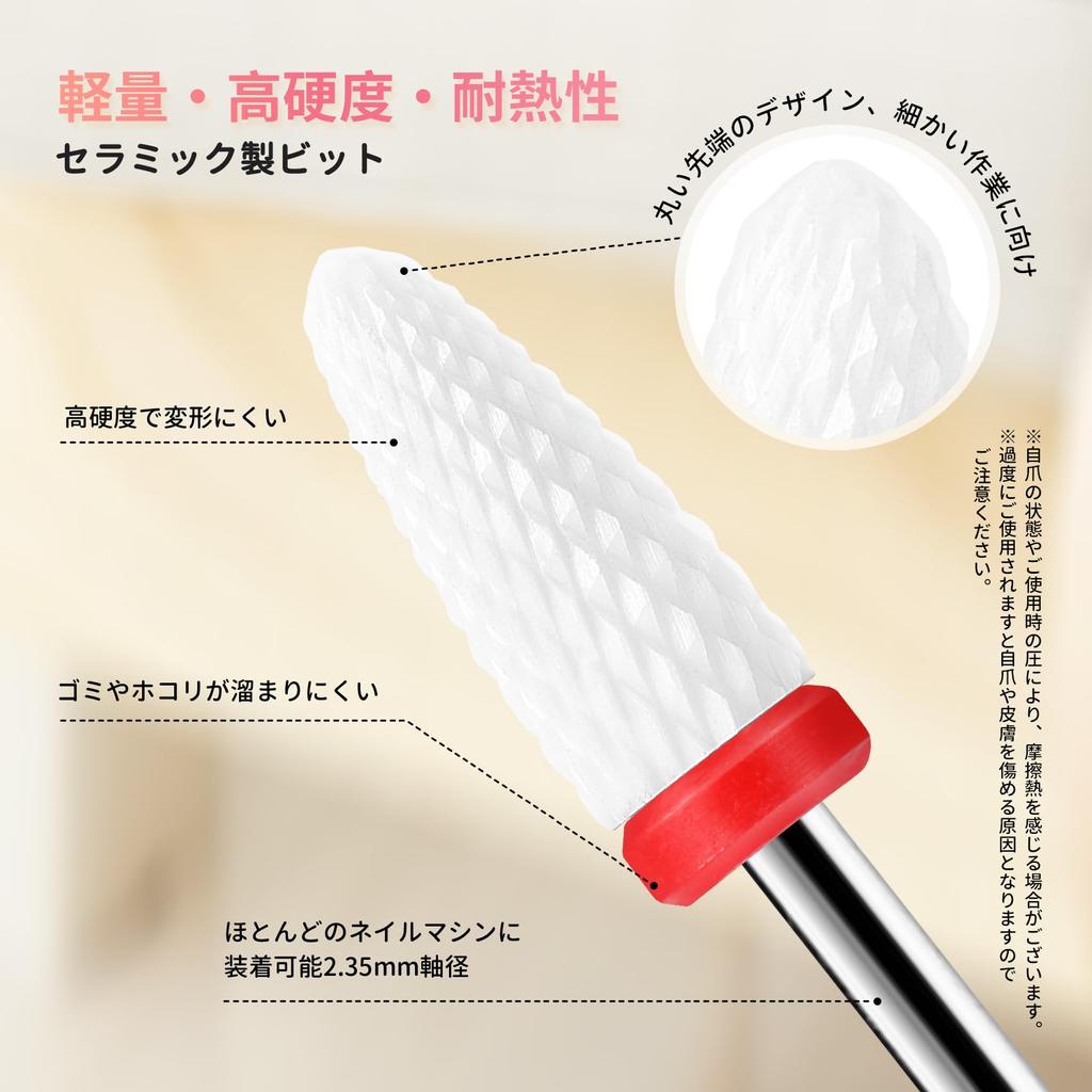 Annhua Nail Bit Nail Machine Bit 10 Types Ceramic Nail Drill Bit Polishing Nail Polish Nail Bit Set Grinding Nail Nail Drill Gel Nail Off Professional