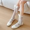 Japanese Style Fishnet Patterned Long Tube Socks for Women Girls Cute Pearl Bowknot Hollowed Out Mesh Over Calf Socks