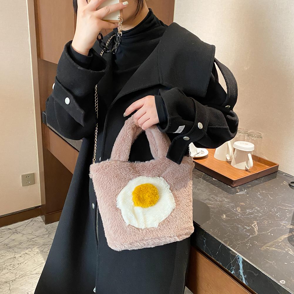 fluffy chain bag