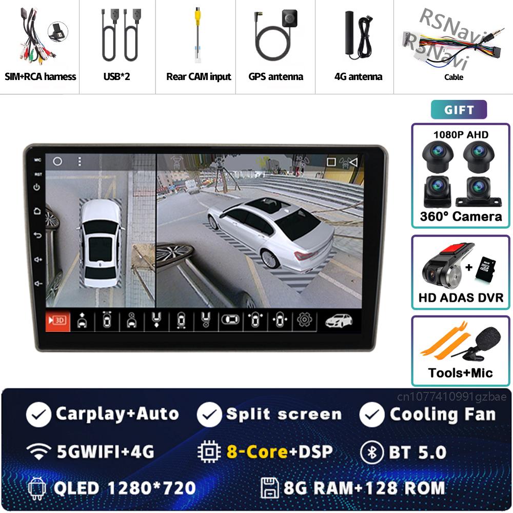 Android 14 Carplay Car Radio For Nissan Cube 3 Z12 2008 - 2020 Multimedia Video Player Navigation GPS Stereo 2Din DVD 360 Camera
