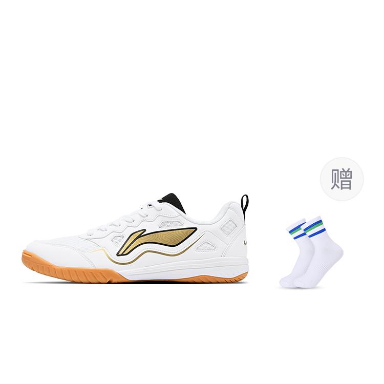 Li Ning Cushioning Abrasion Resistant Support Function Classification Casual Scenario Low top Table Tennis Shoes Unisex APPV011-5