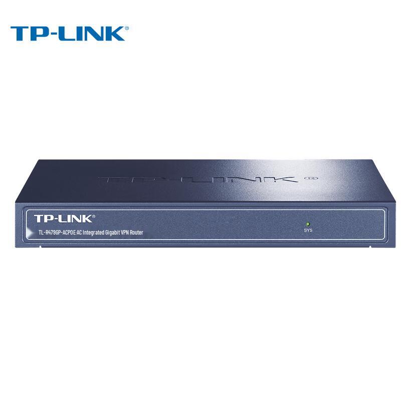 TP-LINK 9-Port Gigabit PoE Integrated Router (CN version)
