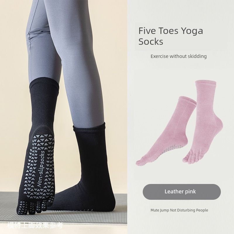 

Нескользящие носки для йоги с пятью пальцами, однотонные, весна и осень, женские, для пилатеса, для тренировок в помещении, для аэробики, носки до икр с пальцами Leather powder [1 pair]]