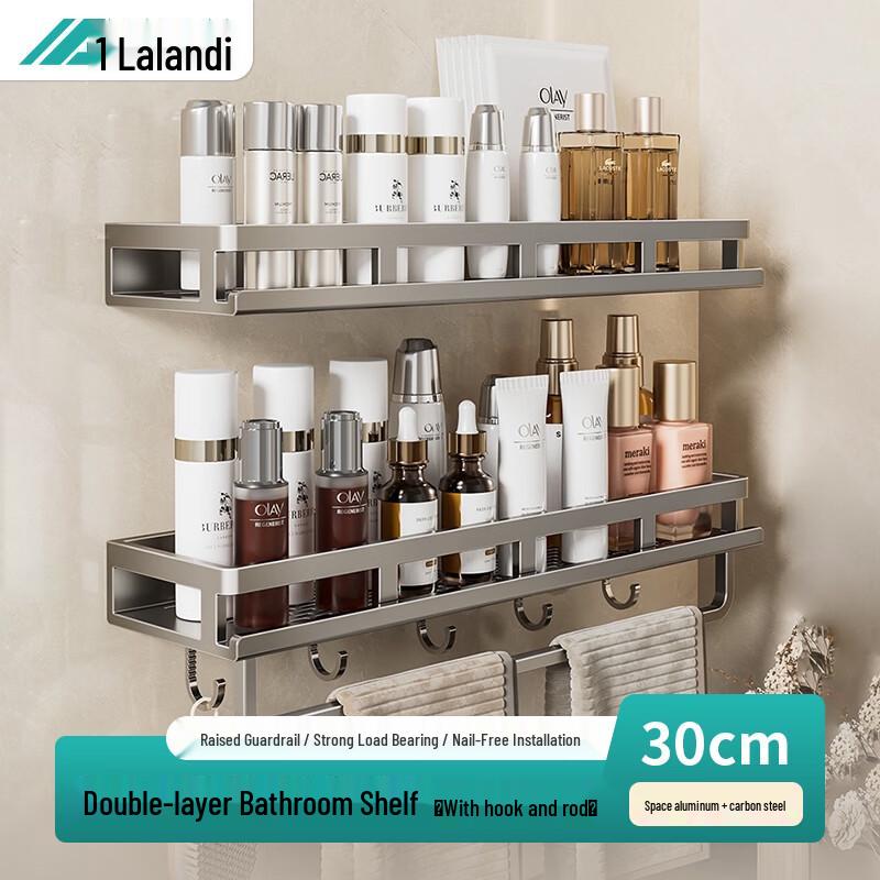 Lelandy Punch-Free Carbon Steel Folding Towel Rack