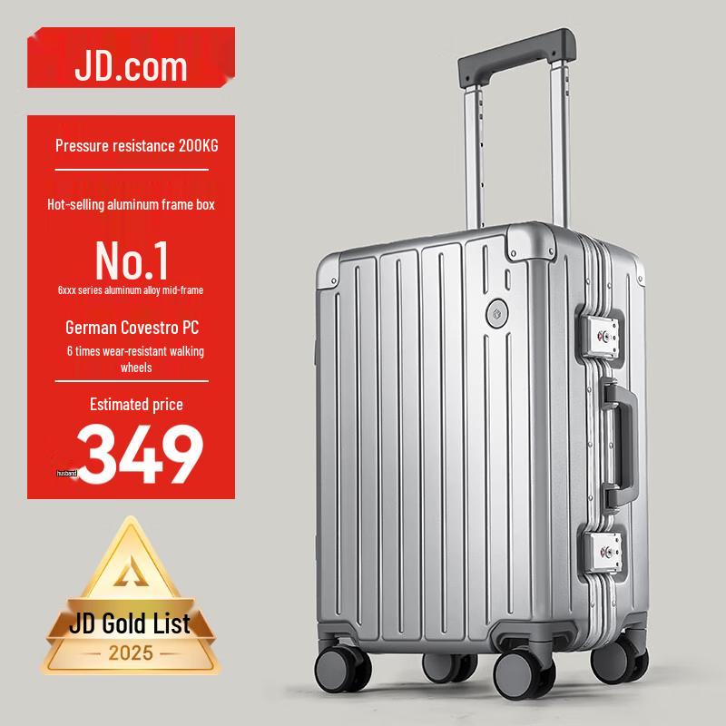 JD Power 20-inch Aluminum Frame Carry-on Luggage 20-inch Carry-on