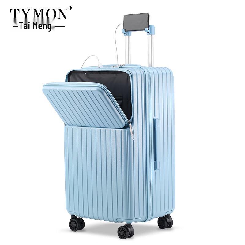 Tymon Multi-functional USB Charging Hardside Spinner Luggage