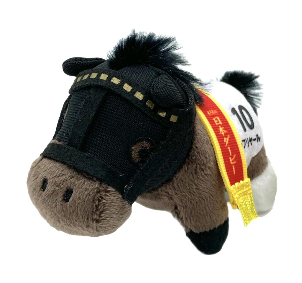 Thoroughbred Collection Petit Mascot BC 9cm Approx. (Shahryar)