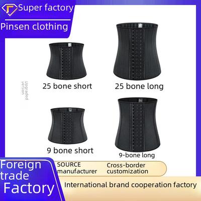 Enhanced Breathable Mesh Waist Trainer Corset for Tummy and Body Shaping