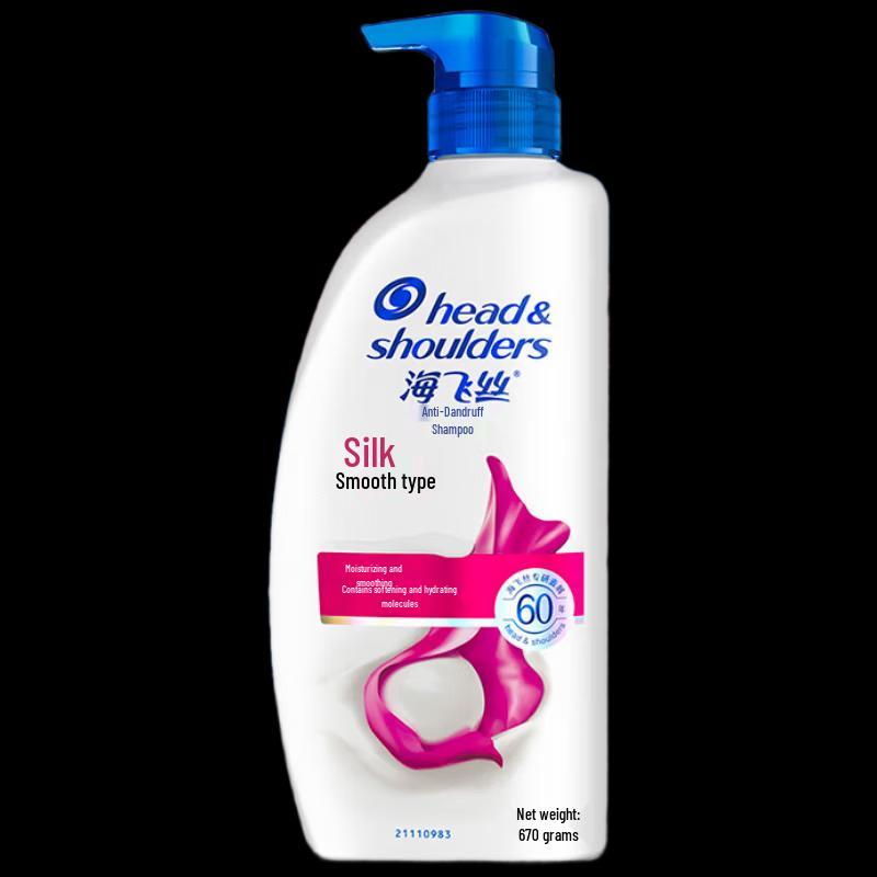 

Head & Shoulders Anti-Dandruff Shampoo
