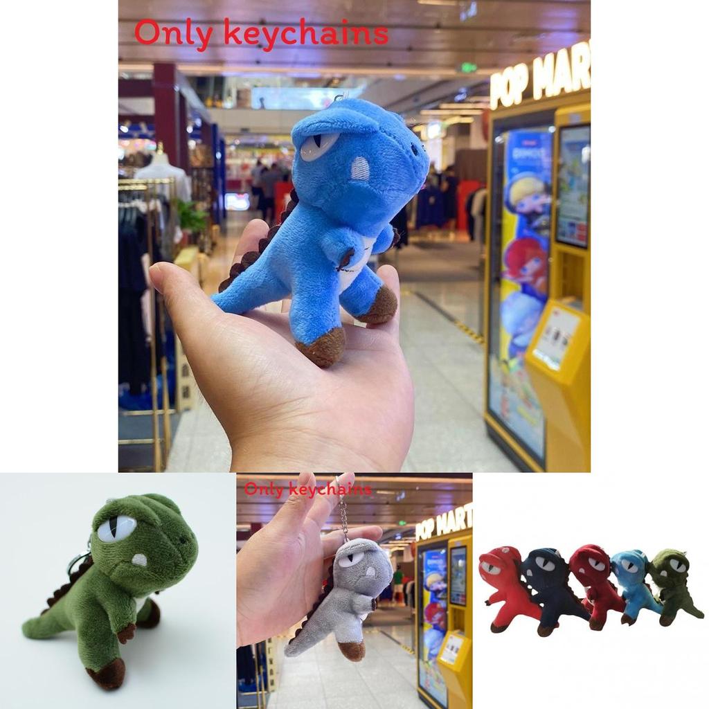 Dinosaur Plush Toy Keychain With Silver And Gold Chain For Kids And Collectors