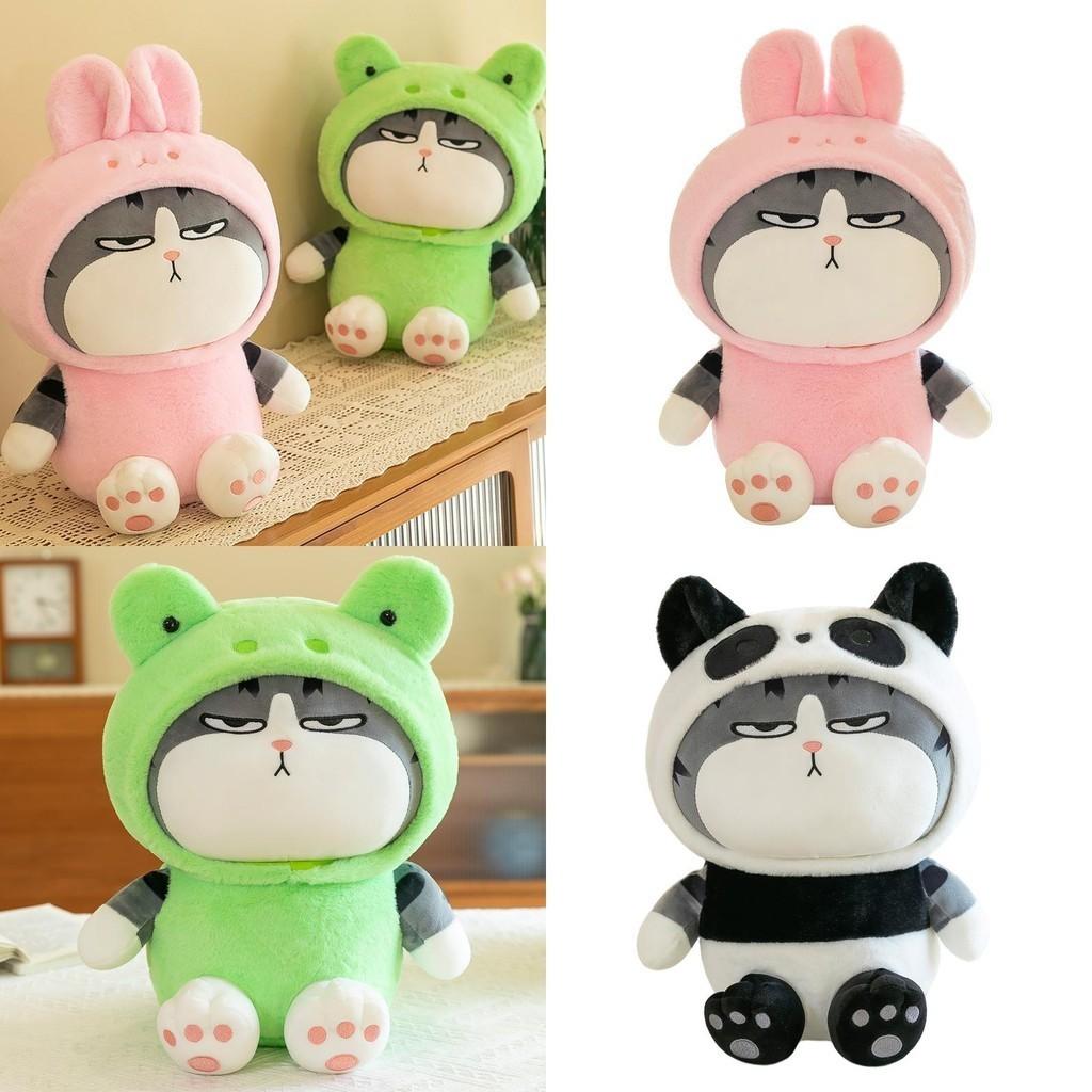 Cute Supremo Cat Plush Toy Doll For Teenagers, Soft Pp Cotton Stuffed Animal