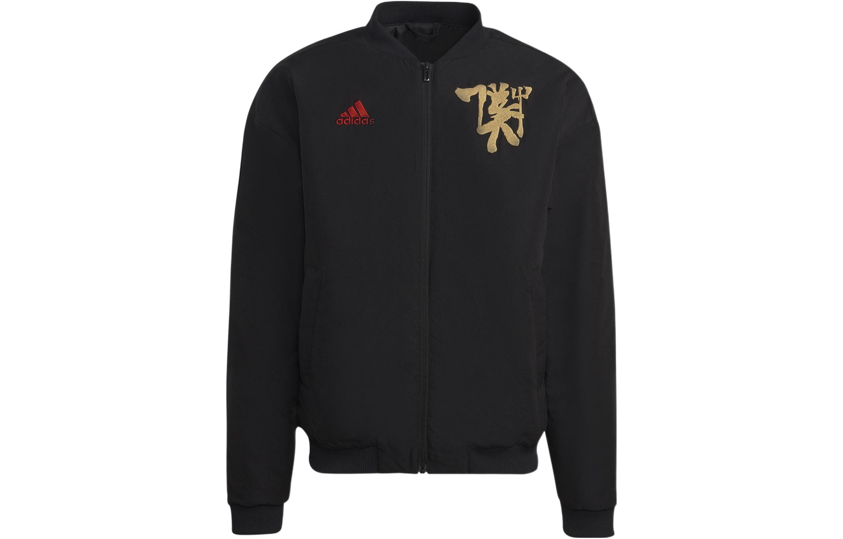 Adidas Manchester Jacket Men s Black HT1991 S