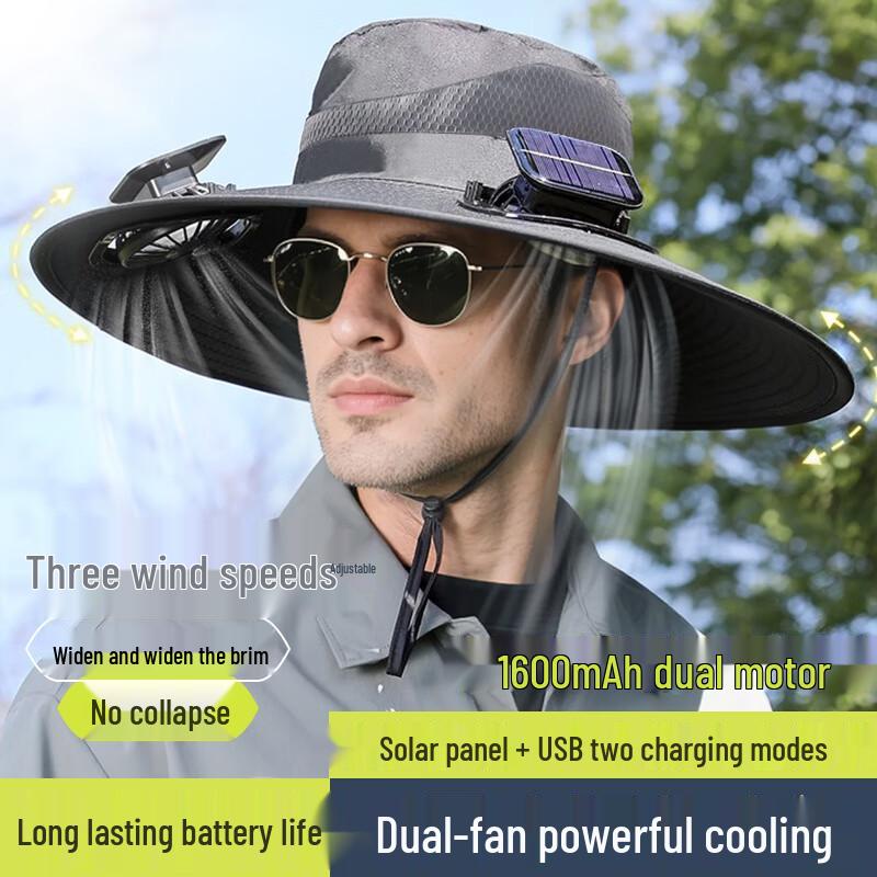 Солнечная шляпа-вентилятор Ousen для улицы Adjustable (53-61cm)
