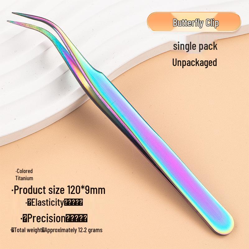 Eyelash Curler & Tweezers Set: Gold Feather Design for False Lashes and Extensions