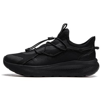 Scarpe Casual Basse Slip-On Li Ning Cloud Yi da Uomo Nere AGLU263-4
