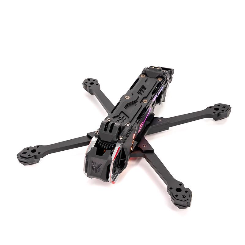 HGLRC Nblade MAX 5-inch DC Drone Frame