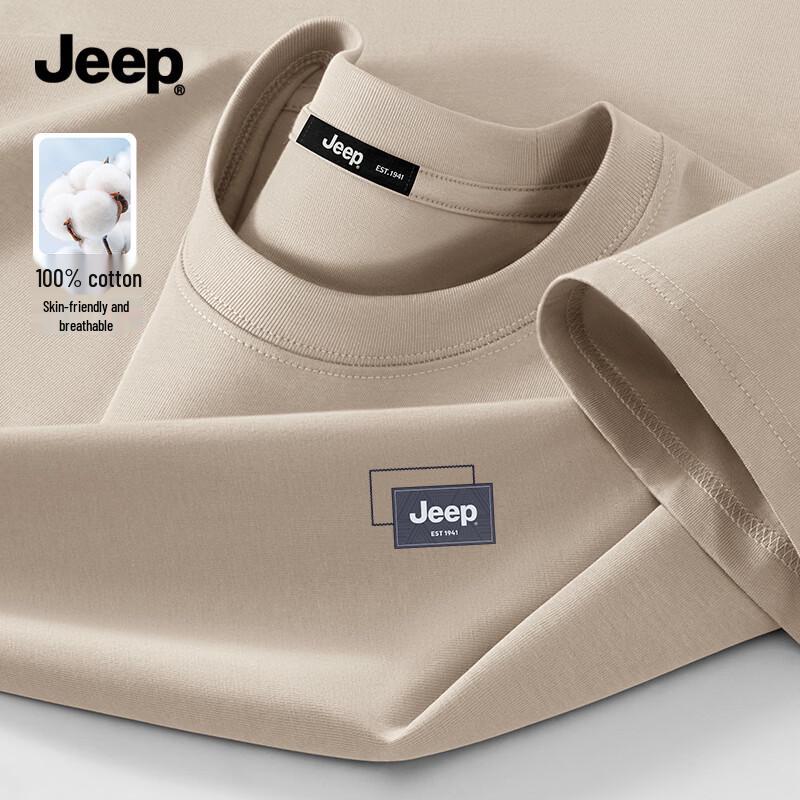 JEEP Men's Pure Cotton Casual Short Sleeve T-Shirt