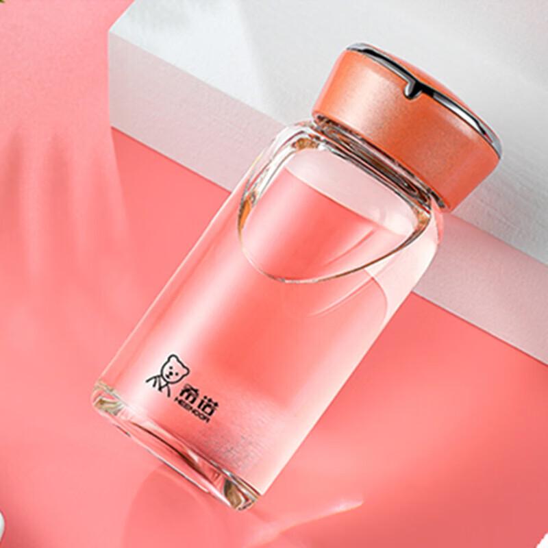 Heenoor Portable Tempered Glass Water Bottle