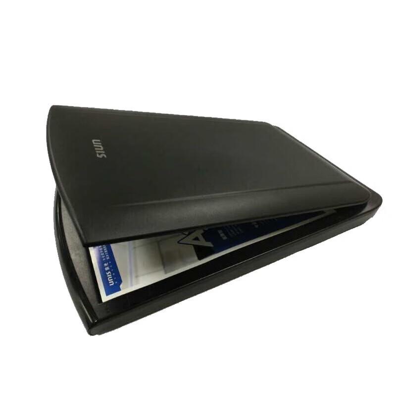 UNIS D6880 A4 Flatbed Scanner CN plug (adapter included)