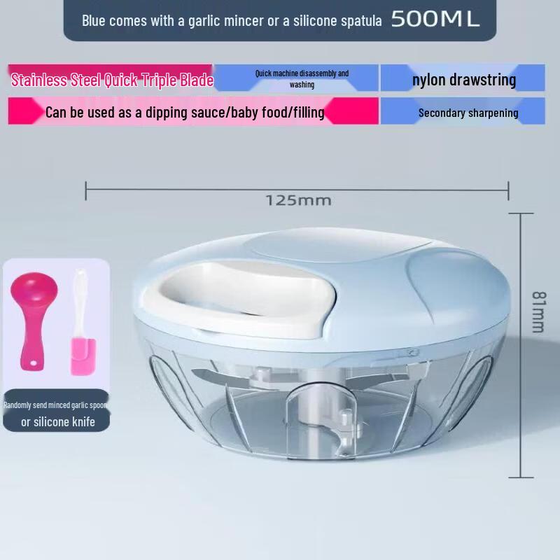 Manual Garlic Mincer & Chopper