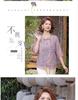 Summer 2026 Chinese Style Round Neck Top for Middle-Aged & Elderly Women
