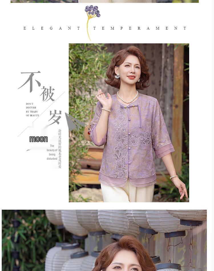 Summer 2026 Chinese Style Round Neck Top for Middle-Aged & Elderly Women