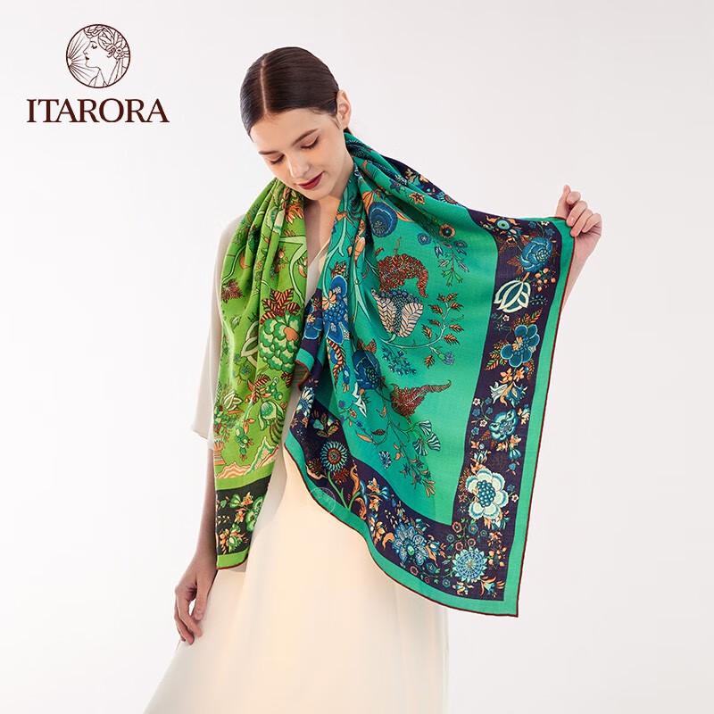 ITARORA Aurora Tree of Life Wool Blend Scarf