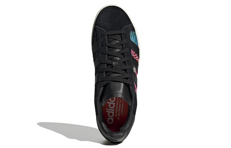 adidas Campus 00S 'Karnawał w Notting Hill' HQ6639