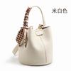Bucket Bag Women'S Bag Fashion Public Design Commuter Bag Handbag Grade Sense Messenger Women'S Bag