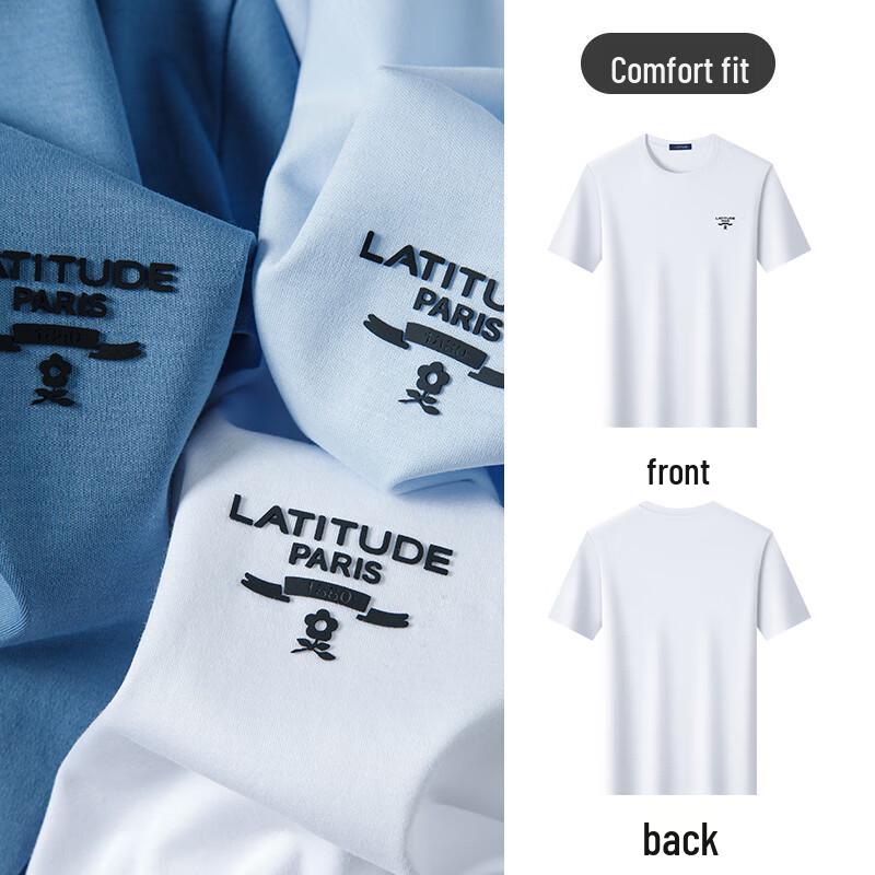 MONTAGUT Men's 100% Cotton Cool & Breathable Short Sleeve T-Shirt